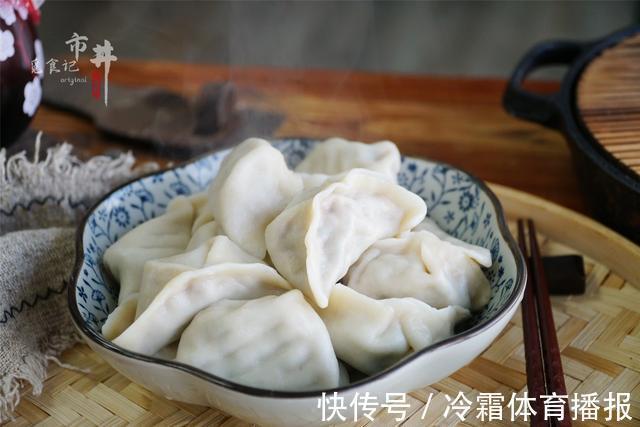饺子|做白菜馅饺子,调馅时多加一步,白菜不出水,不缩成团,饱满多汁