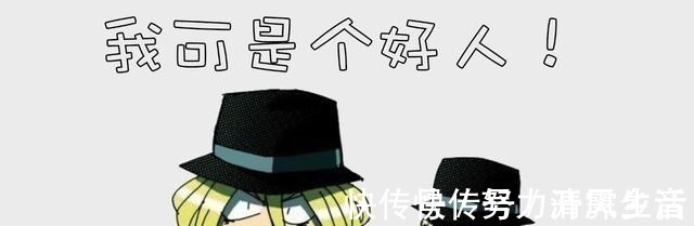 服部平次|琴酒对柯南的麻醉针免疫,三针不醉之谜被爆光,再也不是花架子了