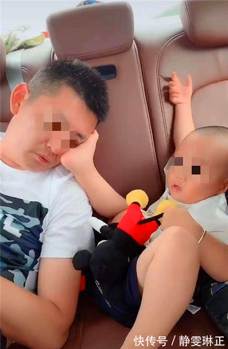 碎心|爸爸在车上睡着,宝宝用脚托着爸爸脑袋,网友:为爸爸操碎心