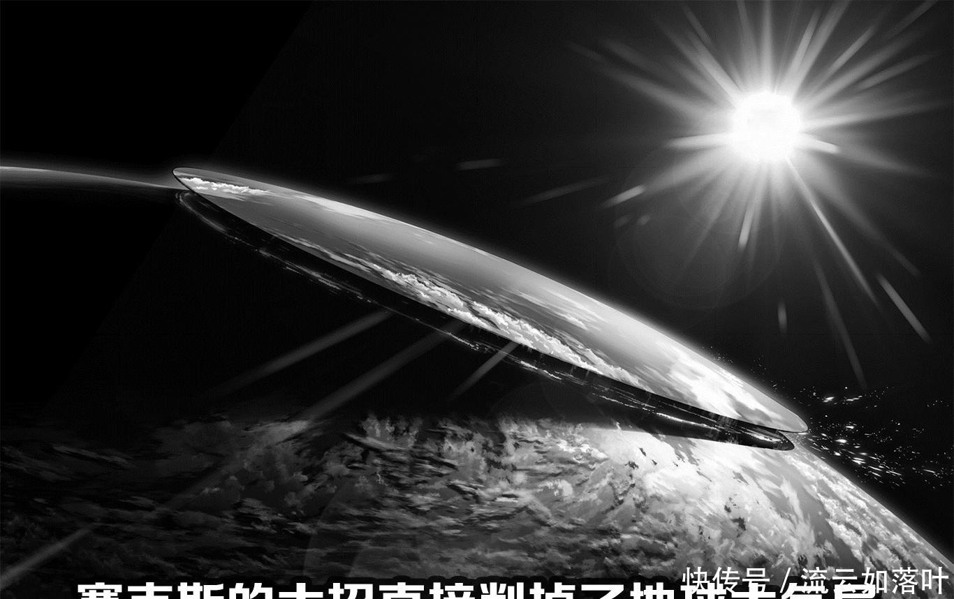 怪人协会|一拳超人龙赛AD钙奶大战,地球“天灵盖”被削,神明出现新形态!