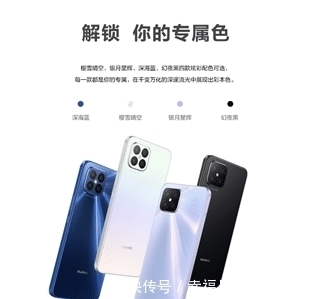 图源|【图说新机】11月 Redmi三剑齐发，其他机型黯然失色