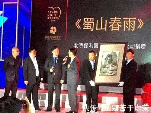 奔马图|马化腾曾花1000万,买下李可染大作,因这画和他一样是70后