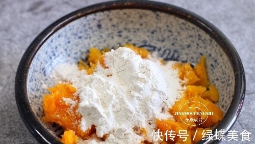 用红薯做可口小零食,香甜软糯,孩子一口一个,眨眼就光盘