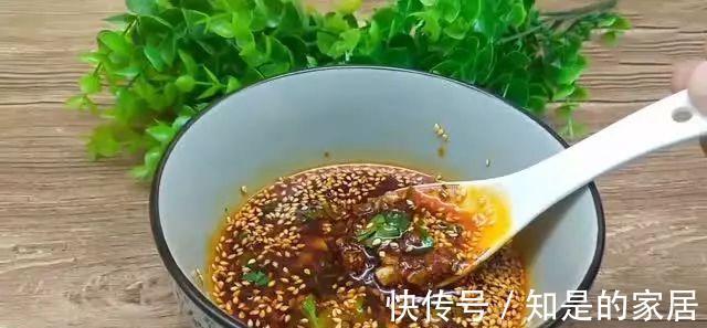 凉拌菜|现场教你做万能的凉拌调味汁，过程图文并茂，新手也可以轻松完成