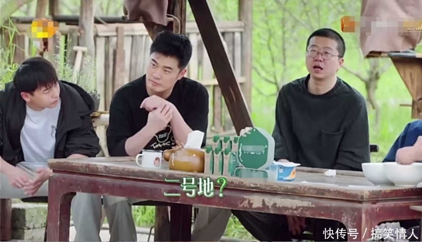 何炅 《向往》李诞陈赫抱怨干活累,何炅反驳:张子枫都搬得动