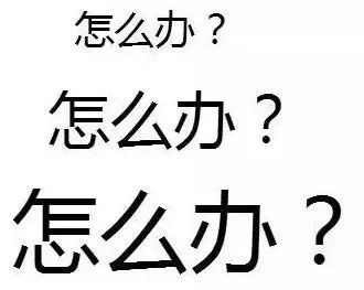 螺蛳|租金一涨，黄金万两！螺蛳湾租金上涨逼的租户集体关门！