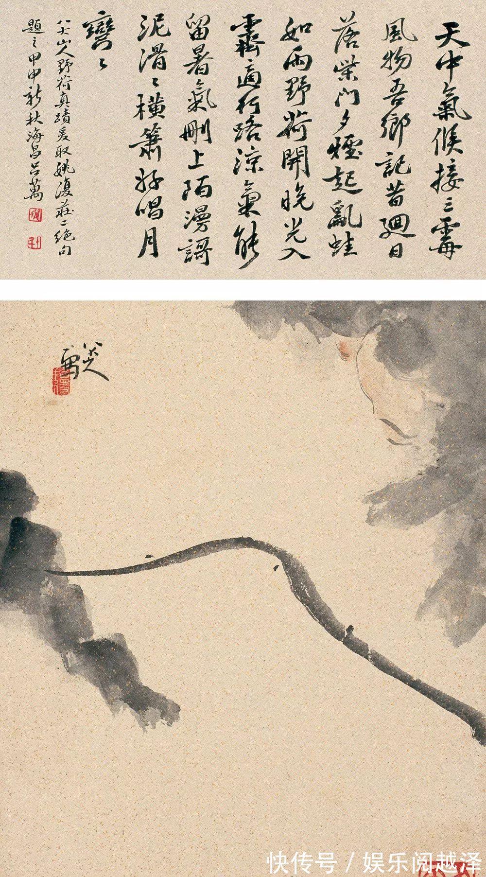 八大山人|八大山人的荷花,独自清凉