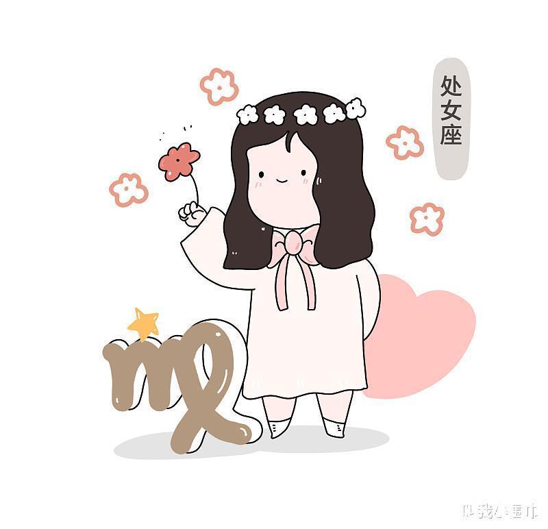 运势|星座日运(1月17日),金牛座事业有点不顺,狮子座感情上升(上)