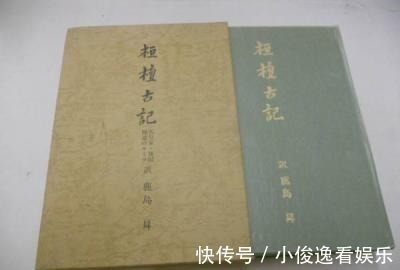 蚩尤@韩国历史学家称汉字是韩国人发明的,外国网友:你们发明的是泡菜