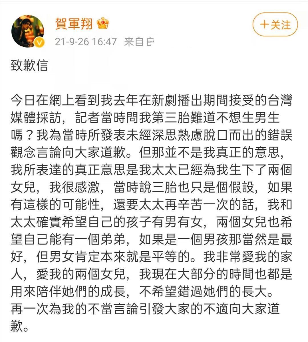 随着年龄的增长，你说话会感到困惑。不要为这种操作责怪网民
