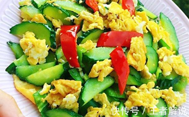 小蛮腰|连续5天下雨阻挡了孩子减肥心情不开心，多吃燃脂菜，刮油身材好