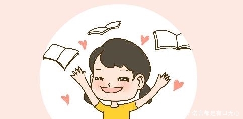 做事|孩子做事拖拖拉拉,作业要写“一整晚”?3种情况家长别忽视