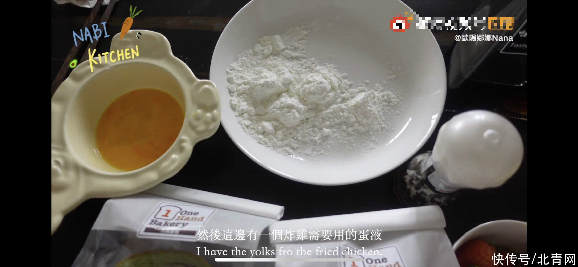 三明治|欧阳娜娜分享野餐vlog 亲自做三明治和炸鸡被赞心灵手巧