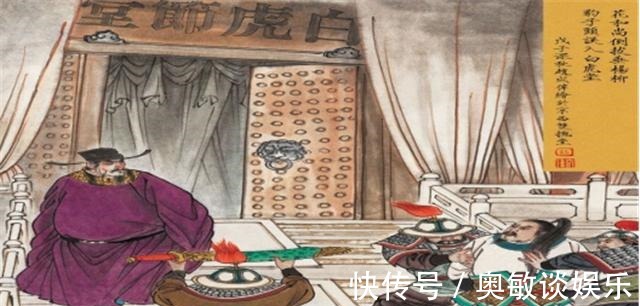 寨子|《水浒传》中王伦晁盖宋江各有3大心腹,为何无一人为他们报仇