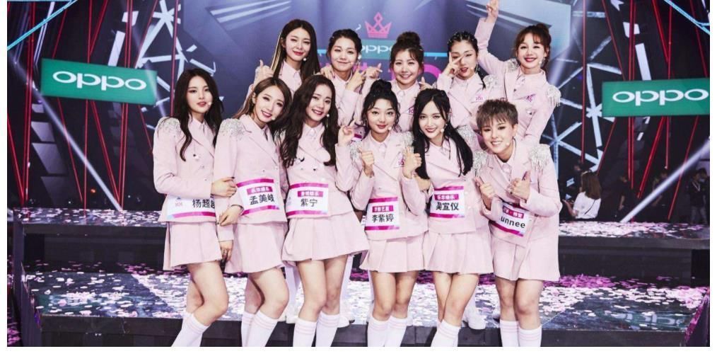 創(chuàng)造101有才華的選手太多了,起碼我覺得他們11個,是幸運的