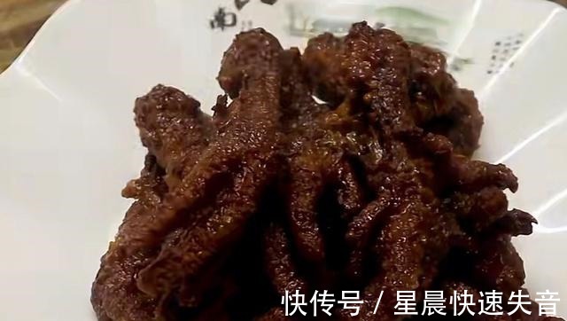 花1800学来的虎皮鸡爪配方，鸡爪软烂脱骨，鲜嫩多汁，全家都爱吃！