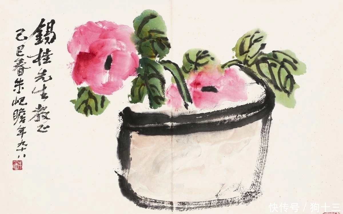 老画家!有一种画,叫苍劲!105岁老画家朱屺瞻的大写意花鸟画