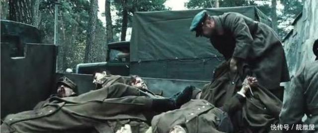 趁火打劫|波兰非常可怜, 为何其邻国还非常痛恨波兰！