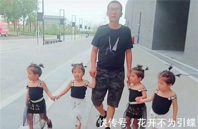 老人|"老伴快关门!"四胞胎来爷爷家蹭饭,爷爷假装关门,逗乐家人