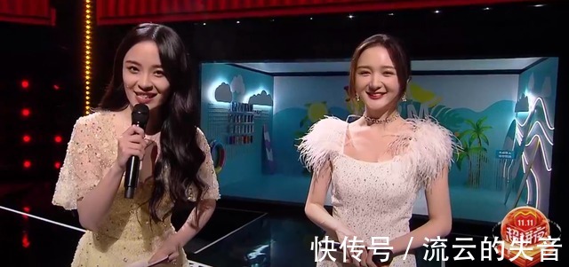 雙11晚會對戰(zhàn)湖南衛(wèi)視收視奪冠,主持團搶眼,披哥浪姐實力撐場