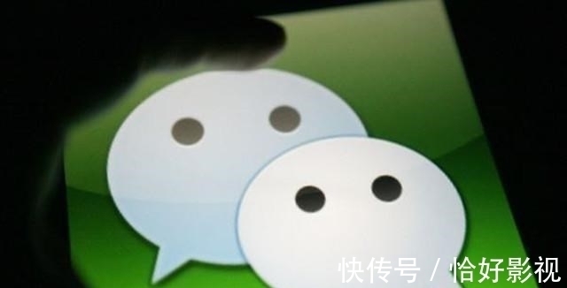 信用户|微信用户留意，经常弹出这类广告，或许已被“监控”，请尽快关闭