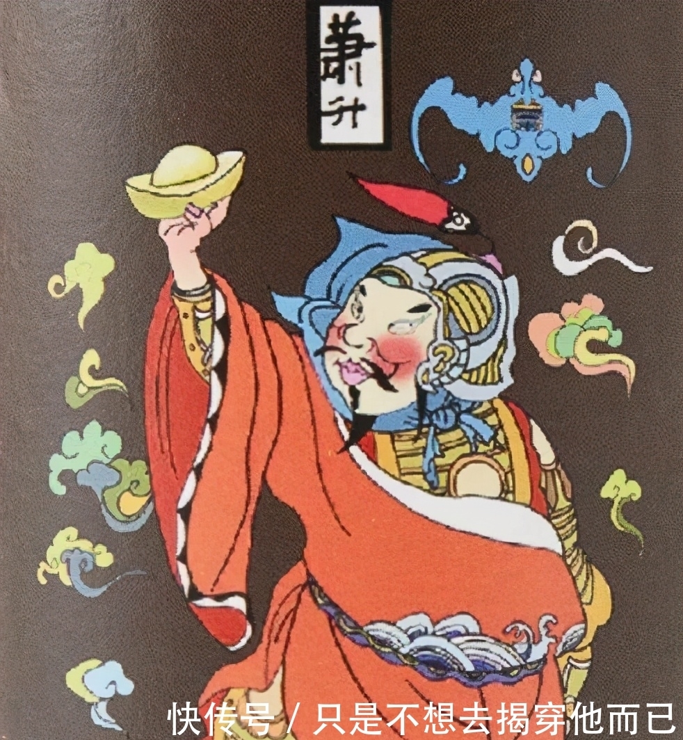 封神演义2个苦命龙套,帮燃灯证道丢小命,成神后还要给对头当差