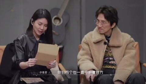 收視蟬聯(lián)第一，播放量輕松破億，芒果這部新綜藝到底有何魅力？