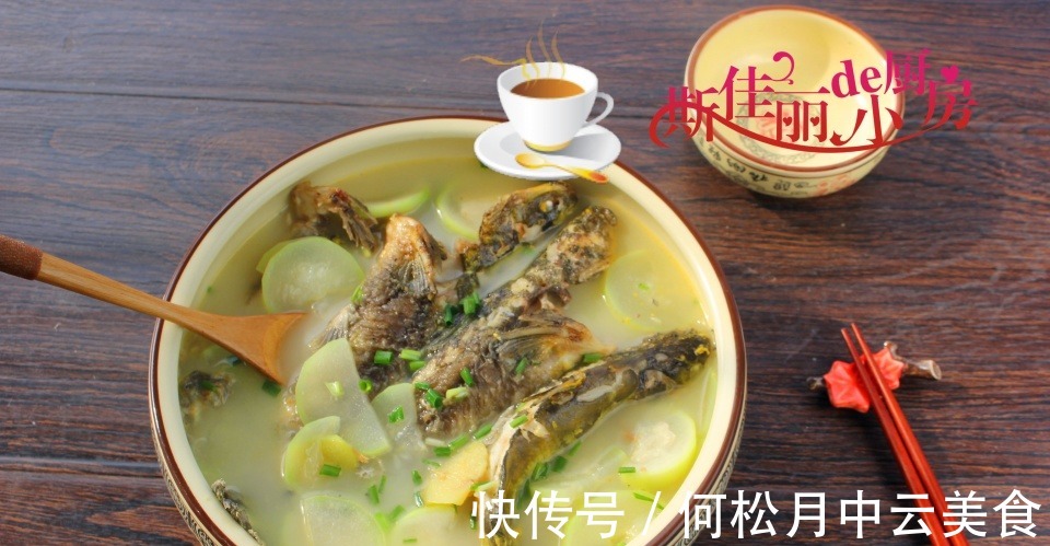 养人|三伏天喝汤最养人，七道营养汤，好喝好做又消暑降火，每天不重样！