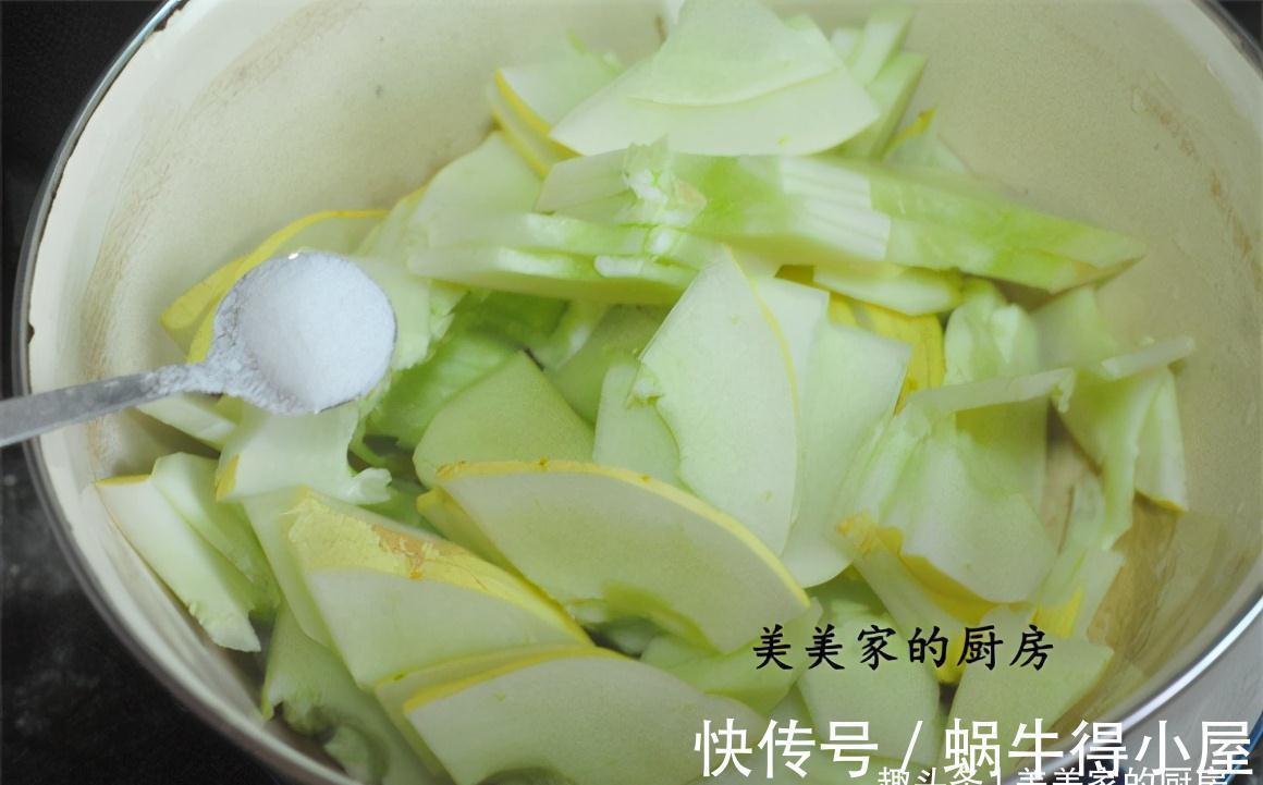 秋意|秋意渐浓,此菜抓紧吃,农村到处是,清润爽脆跟肉是绝配!