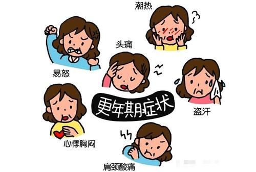 医生|更年期来了?医生:误把甲减当作更年期,这两种病到底有多相似