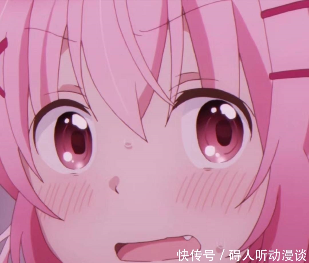 动漫|动漫头像:女生头像合集