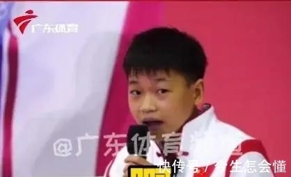 广东省实验中学|小同学向全红婵提问！红姐摆弄话筒调整音量，然后连说3个“啊”