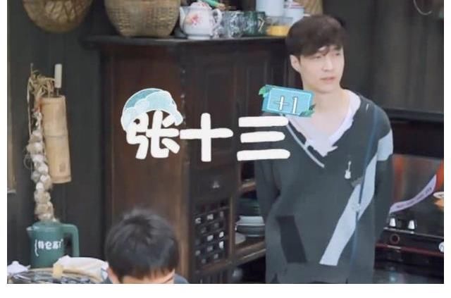 張藝興|張藝興、彭昱暢嗨聊游戲，黃磊、何炅暗稱有代溝