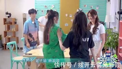 動(dòng)植物|節(jié)目組又秀智商采摘捕撈國家保護(hù)的動(dòng)植物,遭到專家瘋狂怒懟