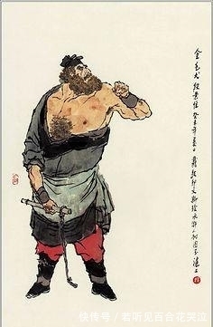 晁盖!《水浒传》之第一百零八位:地狗星,“金毛犬”段景住