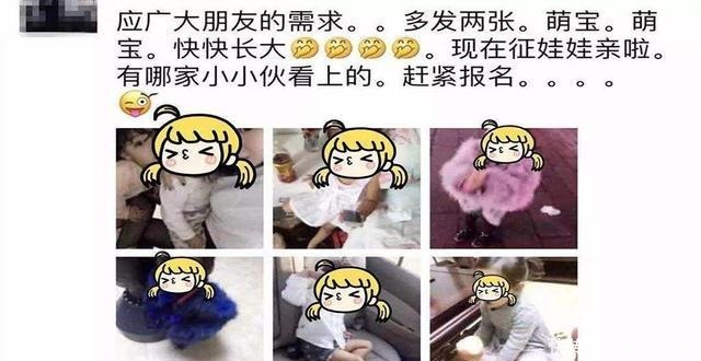 越来越少|为什么现在朋友圈晒娃的越来越少原因有3点,宝妈直言不想被怼