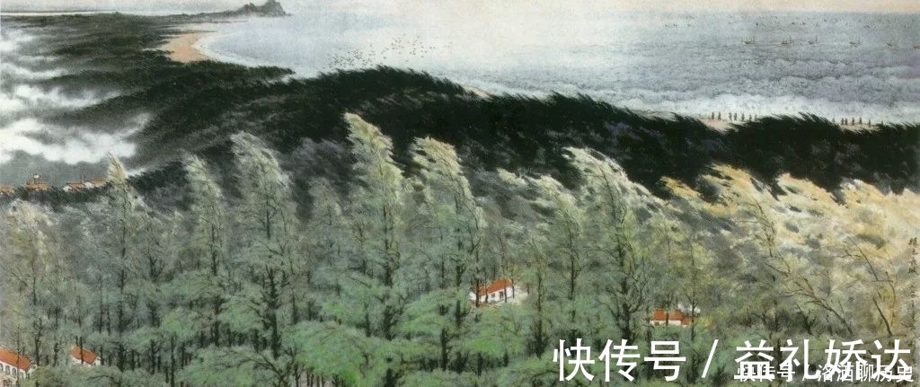 傅抱石|节目｜关山月如何用笔墨紧随时代步伐，用画卷展现生活的朝气蓬勃、奋发向上？