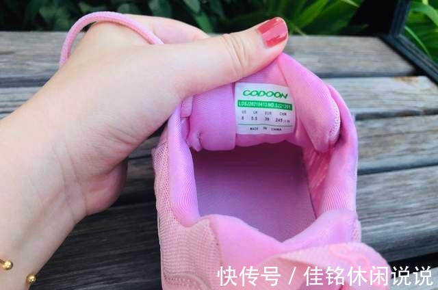 咕咚10k悦弹跑鞋 咕咚10k悦弹跑鞋初跑者首选,跑起步来倍感轻松、愉悦!