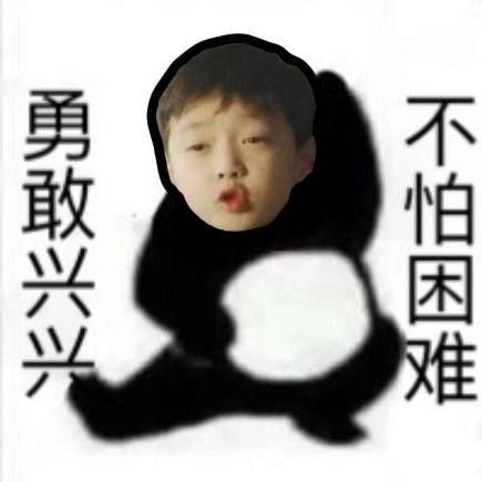 b这街4队长各显神通，国际social优质模板速来查收