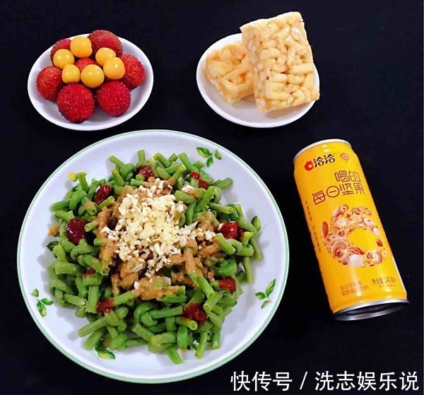 蒜蓉辣椒酱|这种蔬菜一定要焯水，很多人都没有这样做，怪不得吃多会肚子疼！