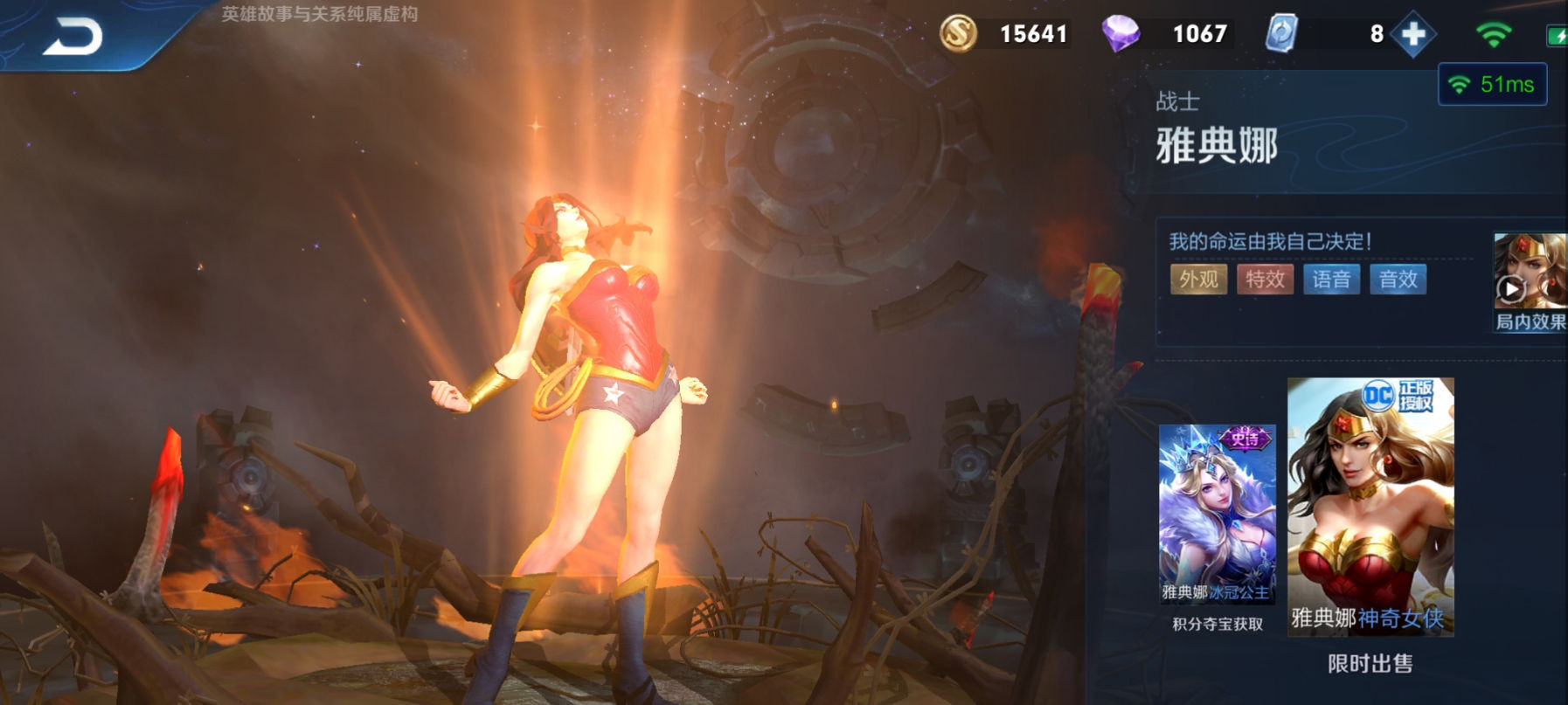 英雄|你不会还以为鲁班死亡次数最高吧和她比起来,小短腿只是弟弟