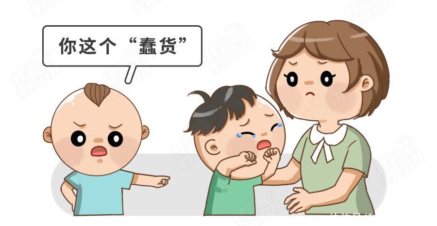 处于模仿敏感期的娃，最怕家长做这4件事！严重毁一生