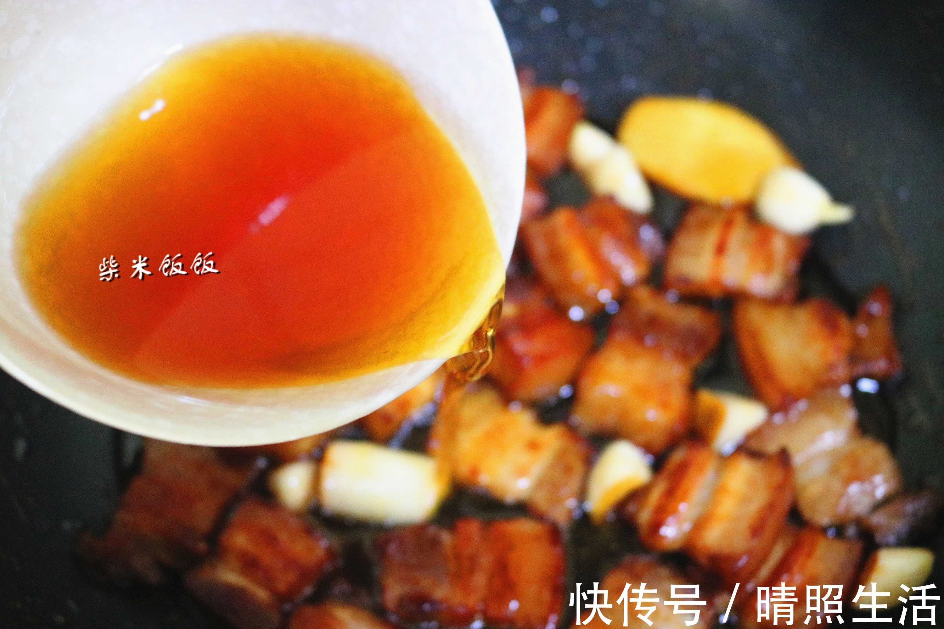 做法|红烧肉，我喜欢这做法！不用香料不用炸，颜色红亮，好吃不油腻