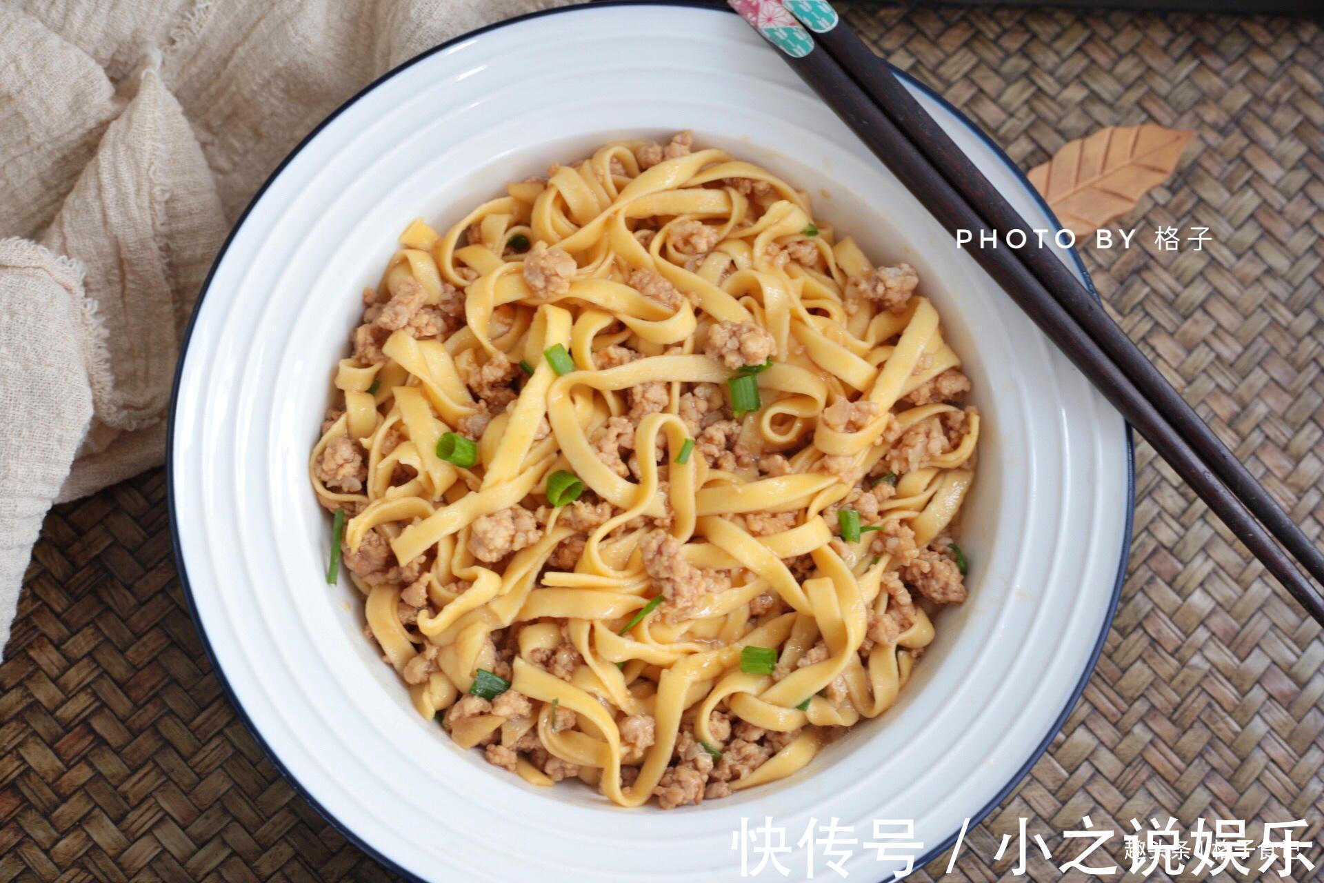 天热不想下厨，吃面最方便，分享5种好吃的做法，每天一道换着吃