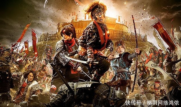 真田十勇士在线 真田十勇士在线