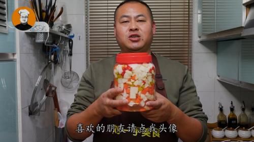  酸辣|泡萝卜好吃有诀窍，教你在家做着吃，酸辣爽脆，一天就能吃！