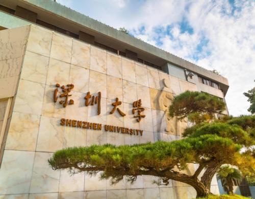 资格|继东北大学后，国内又一所高校取消119名新生入学资格，是何原因