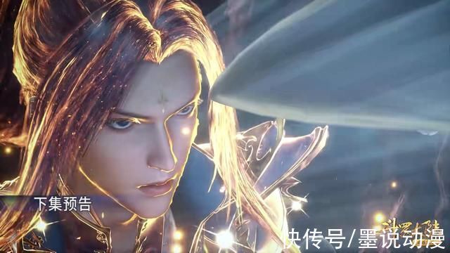 人形|斗罗大陆魔魂大白鲨小白化为人形,想杀唐三,史莱克七怪迎战