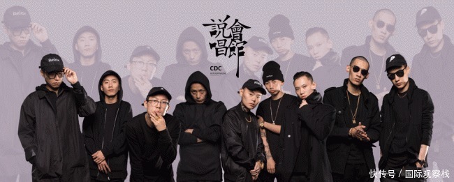 中国说唱厂牌,细数《中国新说唱》Rapper的各大厂牌故事