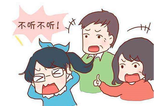 孩子|这3种家长,很容易把孩子养成仇人,特别是第二种